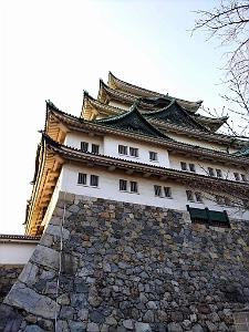 NAGOYA - Le Chateau- 09.01.2024 - 29